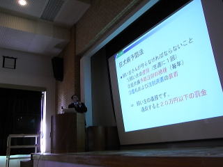 福井県獣医師の糸井泰永氏による動物愛護行政の取り組みについて