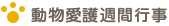 title_001