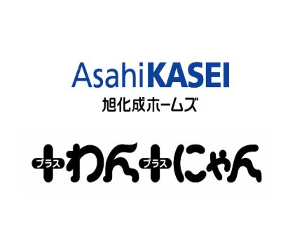 宣言マンション