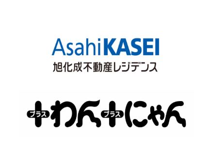 宣言マンション