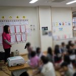 勝連小学校