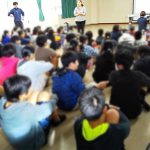 北丘小学校2校時