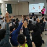 北丘小学校2校時