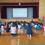 内間小学校2年生