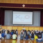 内間小学校1年生