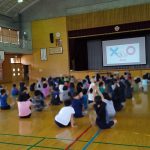 内間小学校4年生