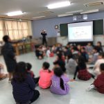 久辺小学校