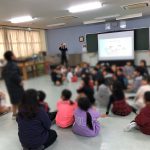 久辺小学校