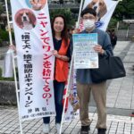 令和7年度沖縄県捨て犬捨て猫防止キャンペーン