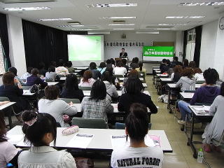 支部会員向けの勉強会②