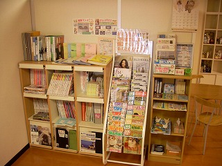 憩いの場|福井ペット火葬・ペット葬儀社おおぞら