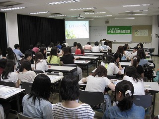 勉強会｜福井ペット火葬ペット葬儀社おおぞら